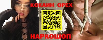 МДПВ Кулебаки