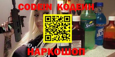 крисы Кумертау