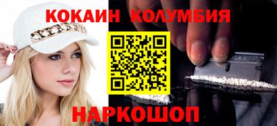 крисы Кумертау