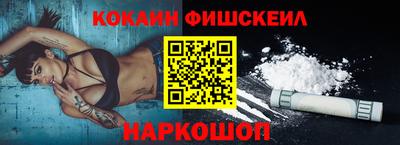 прущие крисы Кунгур