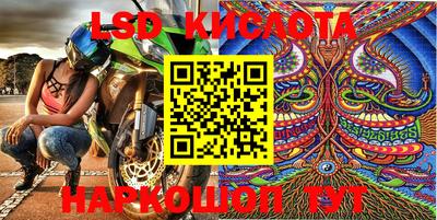 крисы Кумертау