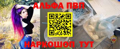 крисы Кумертау