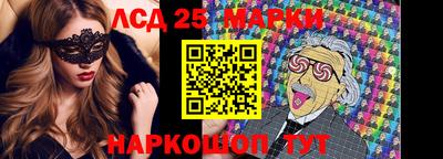 крисы Кумертау