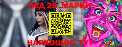 крисы Кумертау