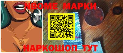 крисы Кумертау