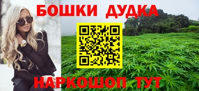 прущие крисы Кунгур