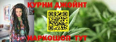 крисы Кумертау