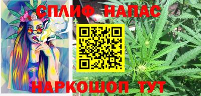 крисы Кумертау