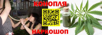MESCALINE Ликино-Дулёво