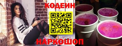 крисы Кумертау