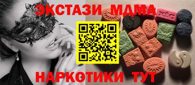 МДПВ Кулебаки