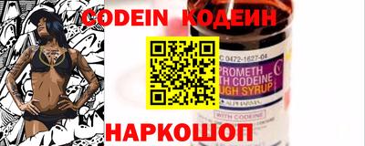 прущие крисы Кунгур