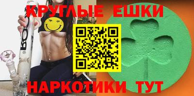 прущие крисы Кунгур