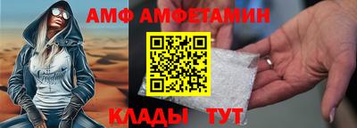 экстази Лесосибирск