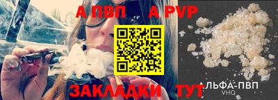 прущие крисы Кунгур