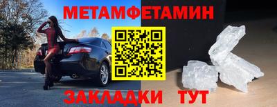 крисы Кумертау