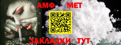 крисы Кумертау