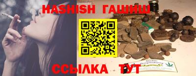 крисы Кумертау