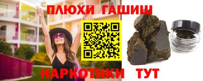 MESCALINE Ликино-Дулёво