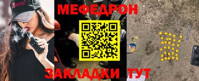 экстази Лесосибирск