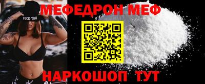 МДПВ Кулебаки