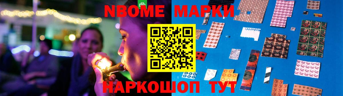 LSD-25 экстази кислота  Вход с VPN  Лсд 25 экстази ecstasy  Троицк 
